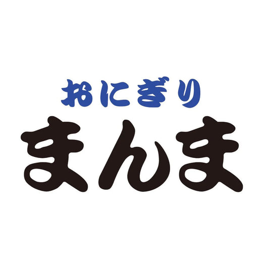 価格改定のお知らせ